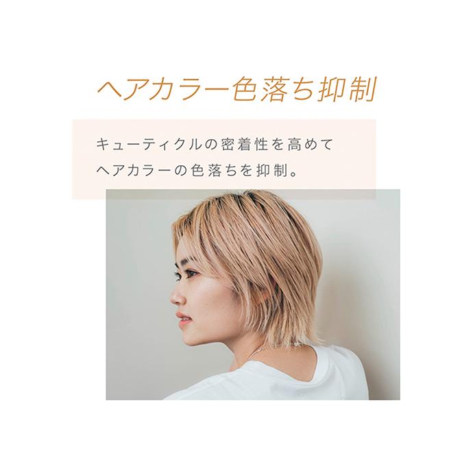 ★Panasonic / パナソニック ナノケア EH-NA0G-W [ウォームホワイト] 【ヘアドライヤー】