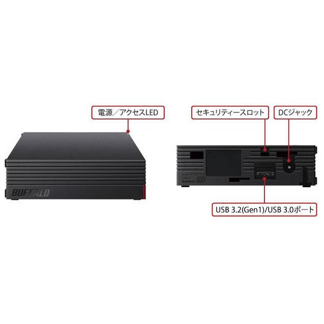 ☆バッファロー 外付け ハードディスク HD-EDS6U3-BE [ブラック 容量