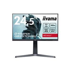 iiyama 24.5インチ ゲーミングモニター GB2570HSU Iiyama_G-Master_GB2570HSU-