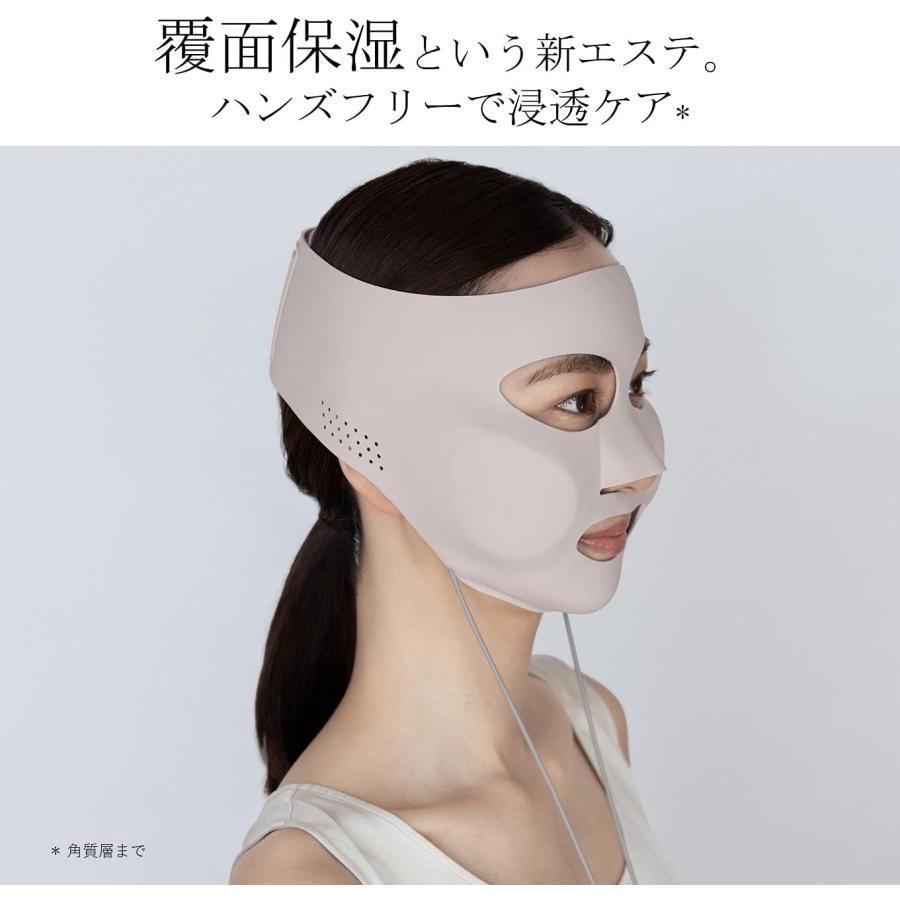 Panasonic（パナソニック） イオン美顔器 マスク型 イオンブースト EH 