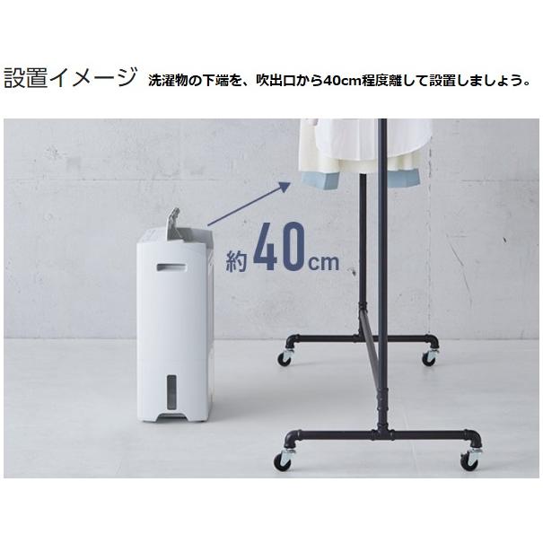☆Panasonic / パナソニック ハイブリッド方式 衣類乾燥除湿機 F