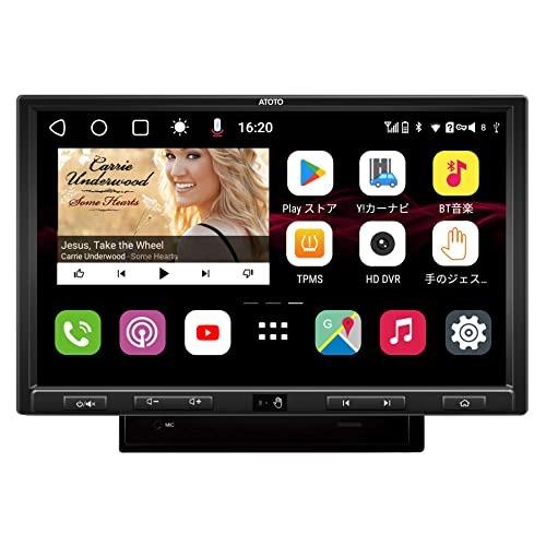 ☆□ ATOTO 10インチフローティングカーオーディオ S8G2109UP ☆□ ATOTO 10インチフローティングカーオーディオ S8G2109UP