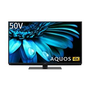 ☆SHARP / シャープ AQUOS 4K 4T-C50EL1 [50インチ] 【薄型