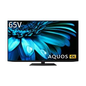 ☆△SHARP / シャープ AQUOS 4K 4T-C65EL1 [65インチ]【大型家電 