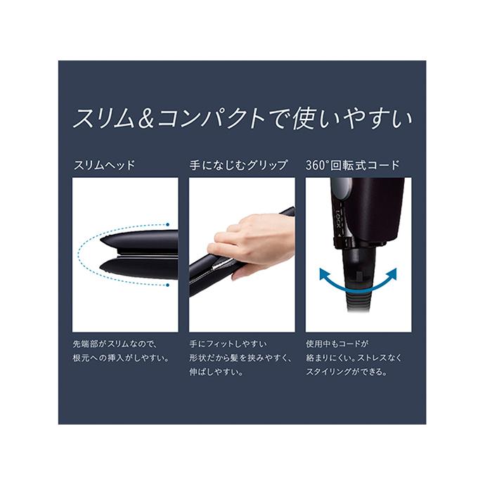 ☆Panasonic / パナソニック ストレートアイロン ナノケア EH-HS0J-K