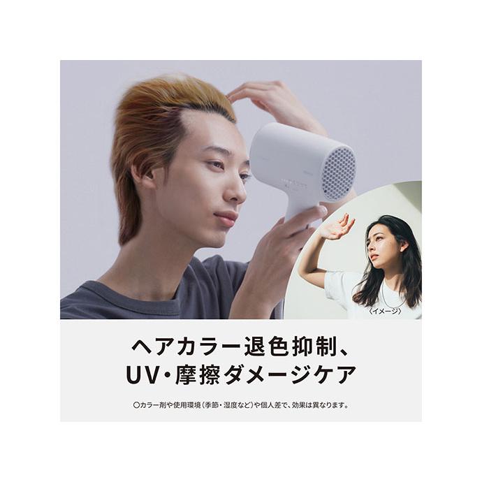 ☆Panasonic / パナソニック ナノケア EH-NA0J-W [ウォームホワイト