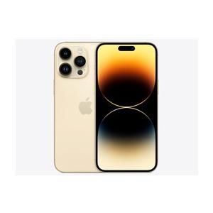 iPhone 14 Pro Max 128GB SIMフリー [ゴールド] 買取価格比較
