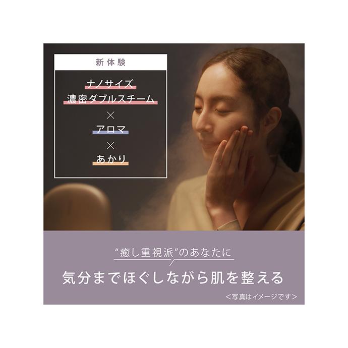 ☆Panasonic / パナソニック スチーマー ナノケア EH-SA70【美容器具