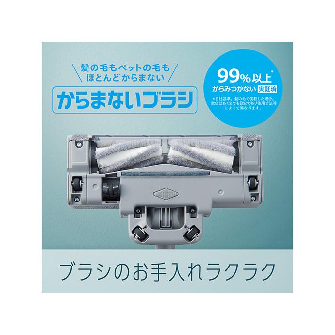 ☆Panasonic / パナソニック パワーコードレス MC-SB53K【掃除機