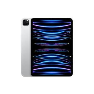 iPad Pro 11インチ 第4世代 Wi-Fi Cellular 256GB 2022年秋モデル MNYF3J/A SIMフリー [シルバー] 買取価格比較