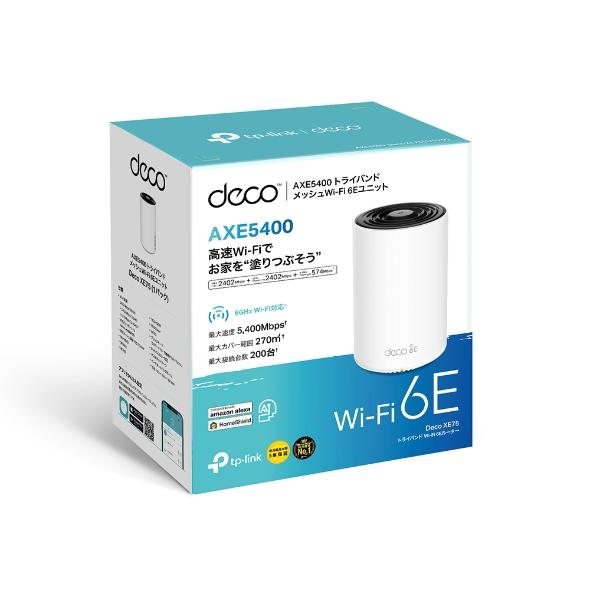 ☆TP-Link Wi-Fi 6Eメッシュルーター Deco XE75(1パック)【無線LAN 