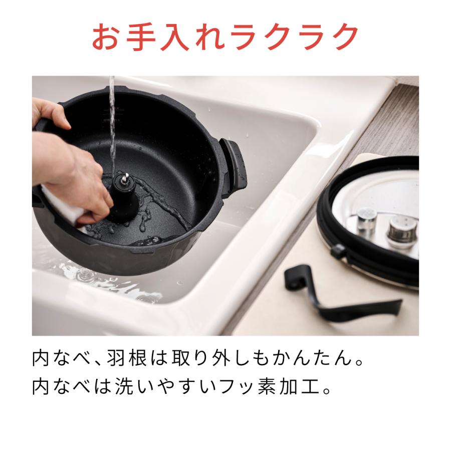 ☆Panasonic / パナソニック オートクッカー ビストロ NF-AC1000-K