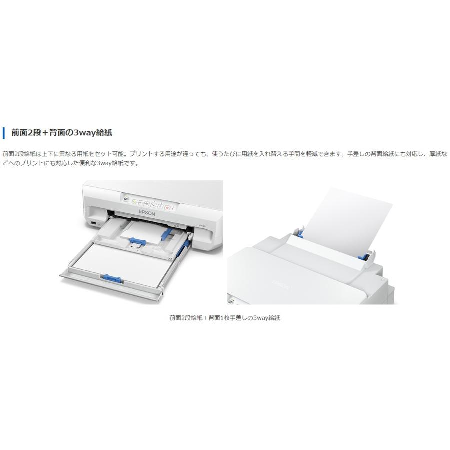 ☆カラリオ EP-315 【プリンタ】 エプソン(EPSON) Colorio カラリオ EP-315 インクジェットプリンター A4 USB WiFi