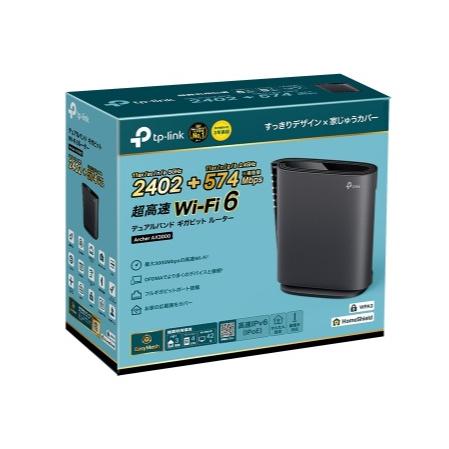 ★TP-Link アンテナ内蔵 Wi-Fi 6ルーター Archer AX3000 【無線LANルーター(Wi-Fiルーター)】｜d-rise2｜03