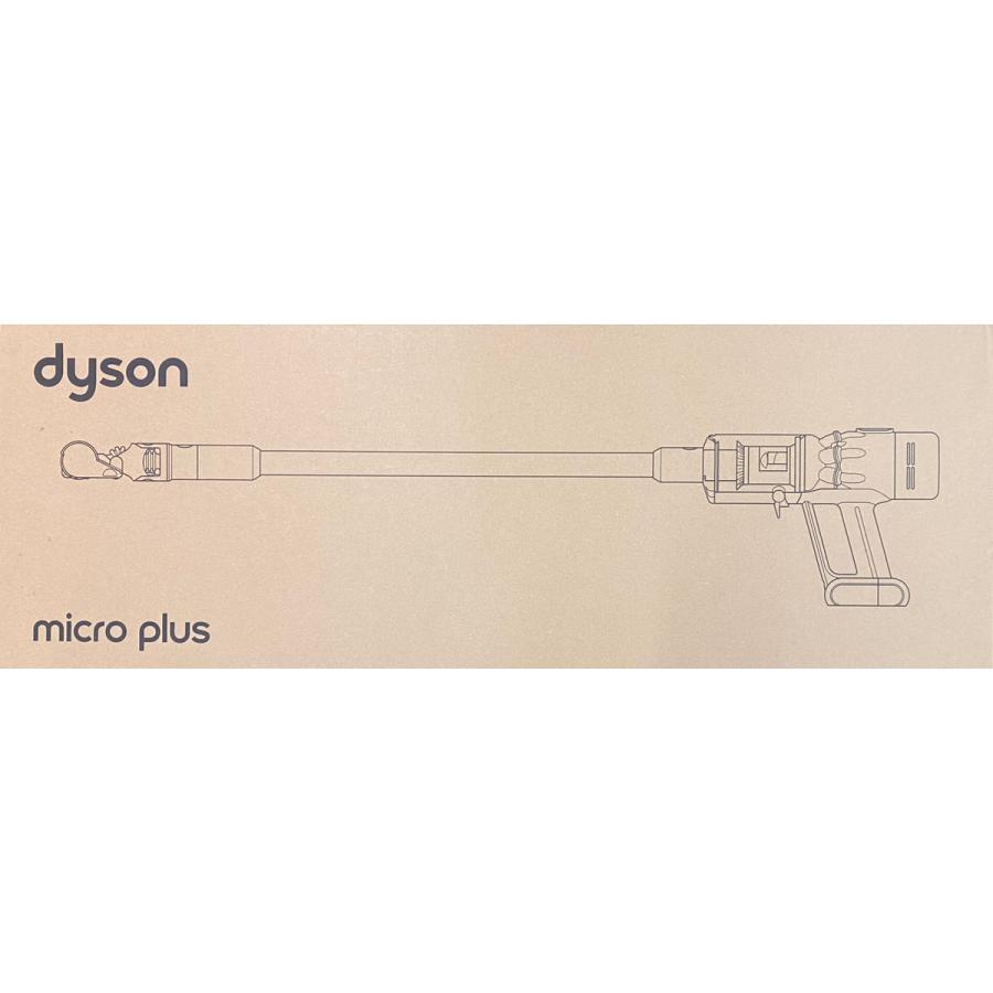 ★dyson / ダイソン Dyson Micro Plus SV33 FF PL【掃除機】【送料無料】（Yahoo!・ディーライズ2号）