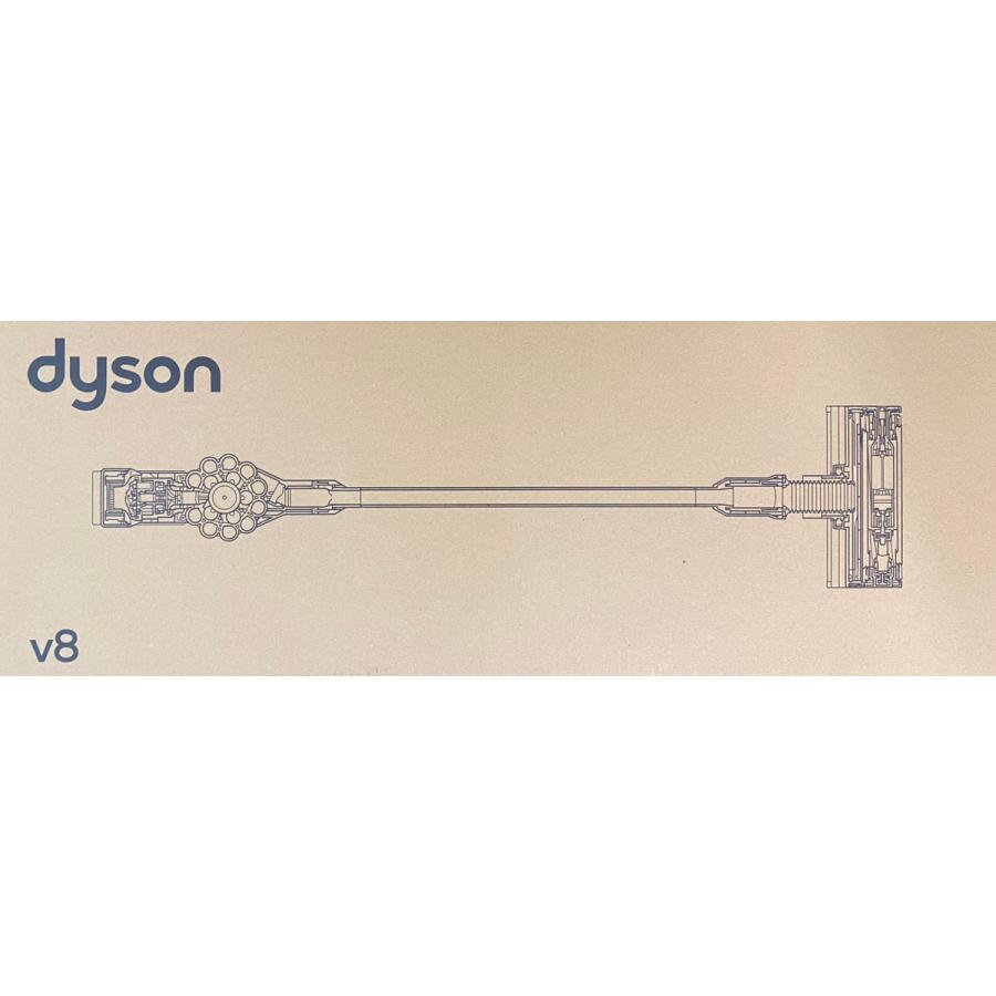 ダイソン Dyson V8 Origin SV25 RD2 新品 未開封 Amazon.co.jp: Dyson(ダイソン) コードレス掃除機 Dyson V8