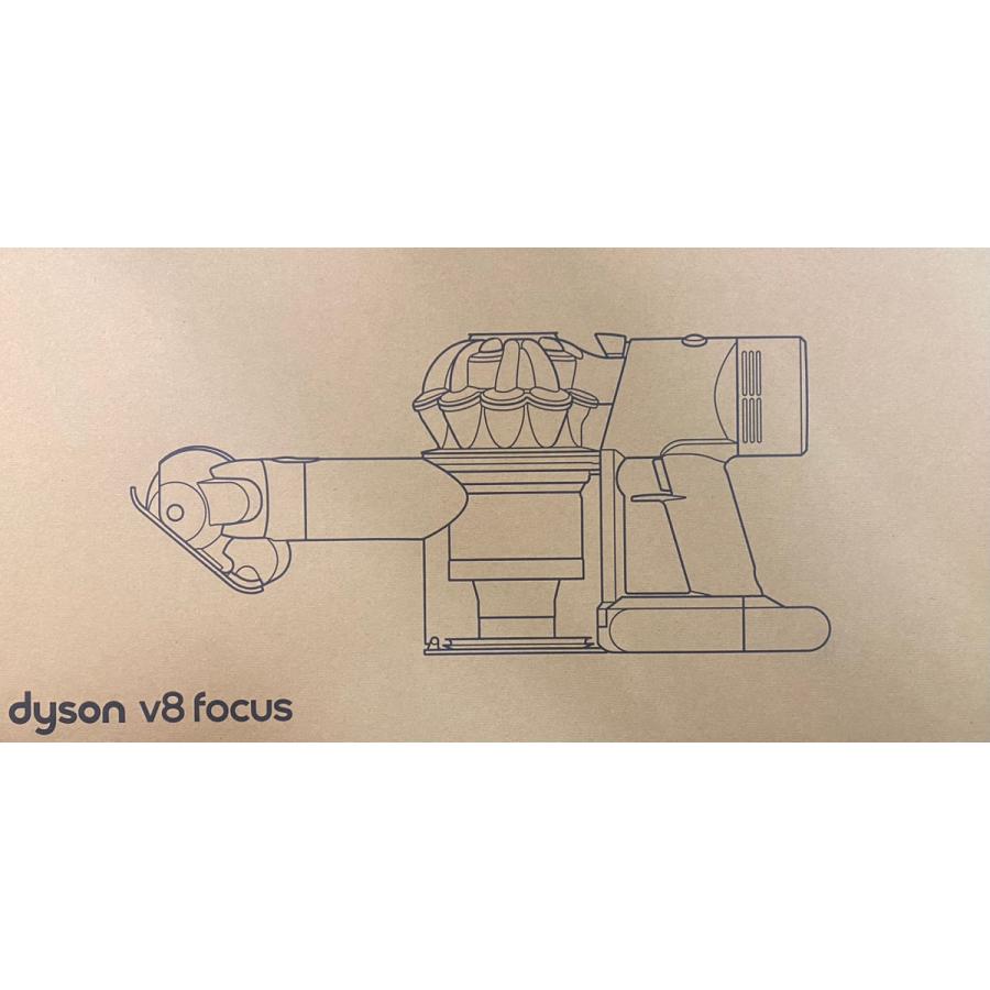 ☆dyson / ダイソン Dyson V8 Focus Clean HH15 [シルバー