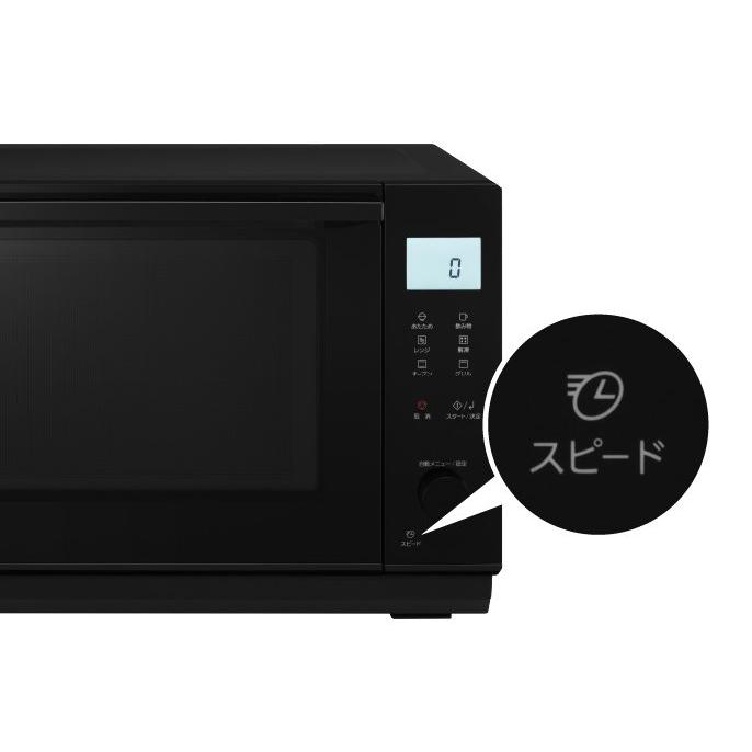 ☆Panasonic / パナソニック NE-MS4B-K [ブラック] 【電子レンジ