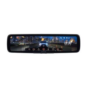 ☆□ KENWOOD / ケンウッド DRV-EM4800【ドライブレコーダー】【送料