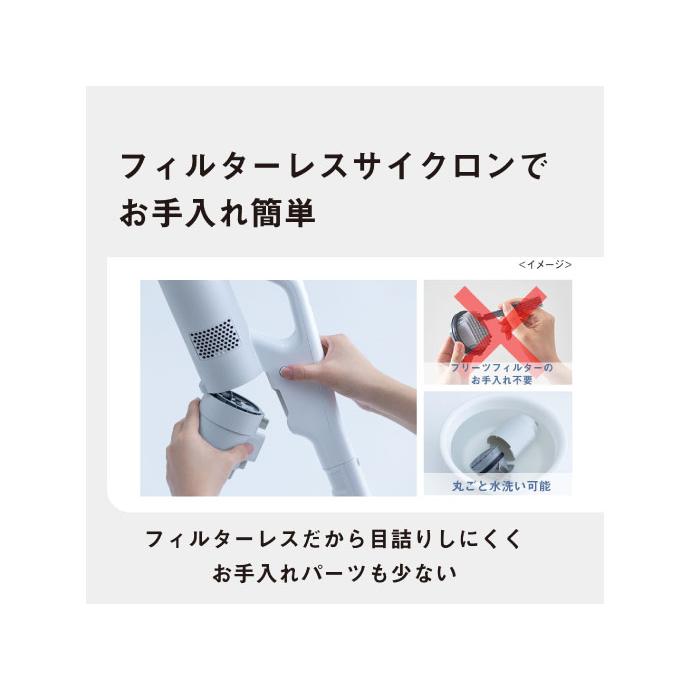 ☆Panasonic / パナソニック MC-NX700K-W [ホワイト]【掃除機】【送料
