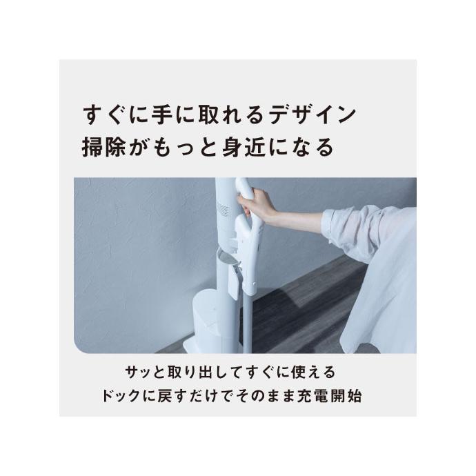 ☆Panasonic / パナソニック MC-NX700K-W [ホワイト]【掃除機】【送料
