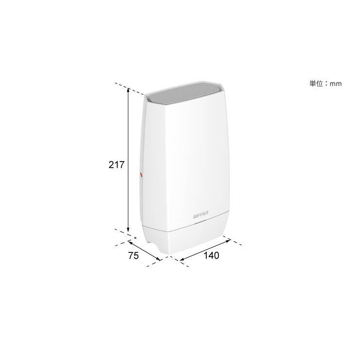 ☆バッファロー Wi-Fi 6E対応 トライバンドWi-Fiルーター（親機・中継