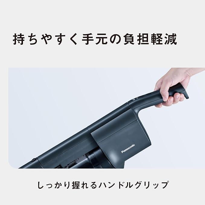 ★Panasonic / パナソニック サイクロン式コードレススティック掃除機 パワーコードレス MC-SB54K-A [ストーンブルー]【掃除機】【送料無料】の画像