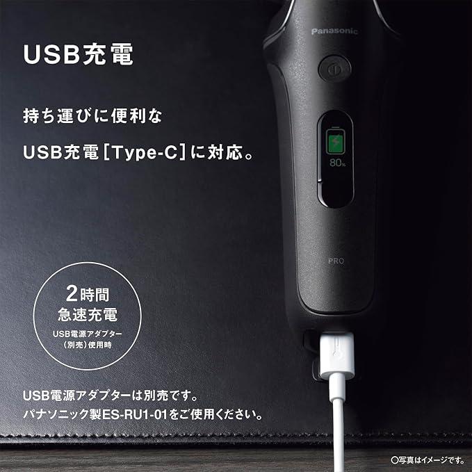 ☆Panasonic / パナソニック ラムダッシュPRO 6 ES-L690U-K [クラフト 