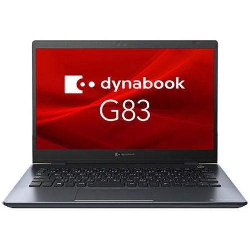 Dynabook dynabook G83/HW A6GGHWV3D51A 【ノートパソコン】 : ディー