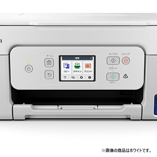 ☆キヤノン / CANON A4インクジェット複合機 特大容量タンク搭載 G3390