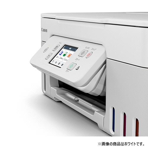 ☆キヤノン / CANON A4インクジェット複合機 特大容量タンク搭載 G3390