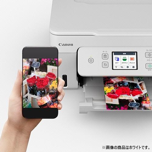 ☆キヤノン / CANON A4インクジェット複合機 特大容量タンク搭載 G3390