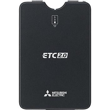 ☆□ MITSUBISHI / 三菱電機 ETC2.0車載器 アンテナ(GPS・スピーカー