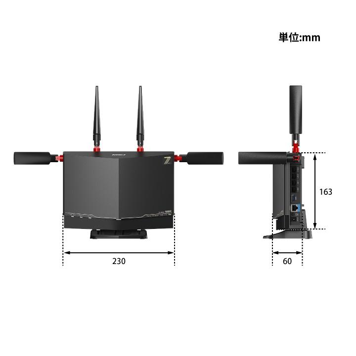 ☆バッファロー Wi-Fi 7対応トライバンドルーター ハイパフォーマンス