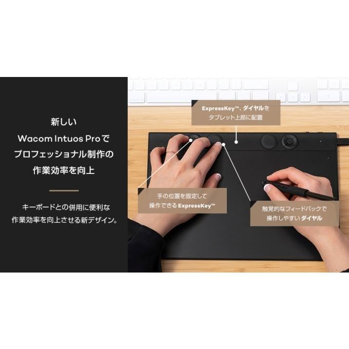 ☆WACOM / ワコム Intuos Pro Large PTK870K0C [ブラック] プロ向け