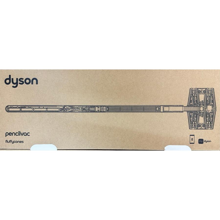☆dyson / ダイソン Dyson PencilVac Fluffycones SV50 FC [マット