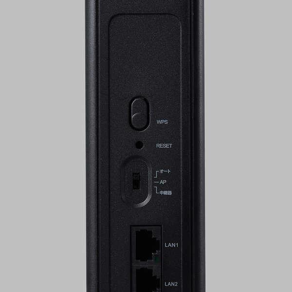 ☆エレコム WRC-BE36QSD-B Wi-Fi7 2882+688Mbps 無線ルーター 2.5G WAN