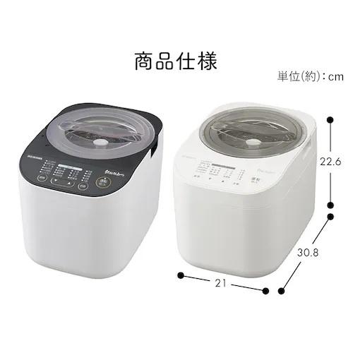 ☆アイリスオーヤマ 銘柄純白づき 精米機 RCI-C5-C 1〜5合 40銘柄対応