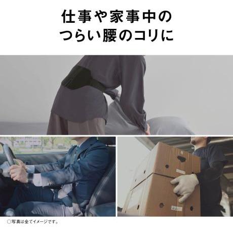 ★Panasonic / パナソニック 高周波治療器 コリコランワイド３Ｄ（腰専用）コリコランワイド3D EW-RA561-K [ブラック]【低周波治療器・電気治療器】【送料無料】の画像