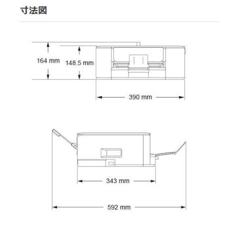 ★ブラザー プリビオ A4インクジェット複合機 電話・FAX・コードレス子機1台付き 無線LANモデル MFC-J742DN【プリンタ】【送料無料】の画像