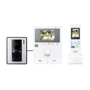 レビューで送料無料 Panasonic パナソニック 液晶テレビドアホン Vl Swd302kl テレビドアホン インターホン 訳ありセール格安 Power2group Com