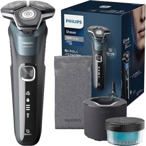 【美品】PHILIPS フィリップス シェーバー 洗浄機付き s5882/60 ☆フィリップス S5000シリーズ 洗浄機付きモデル S5882/60 ぺトロール