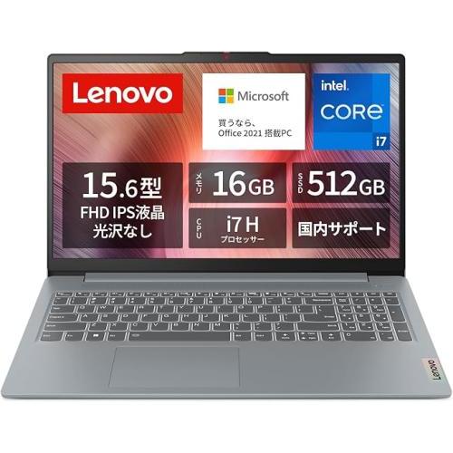 ☆IdeaPad Slim 3i Gen 8 83EM00AAJP [アークティックグレー] 【ノート 