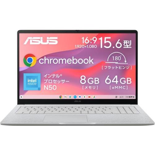 【美品】ASUS Chromebook R752 タッチ 初期化済ノートパソコン ASUS「Chromebook Flip」など、Chromebookのジャンク品が3,300円で大量