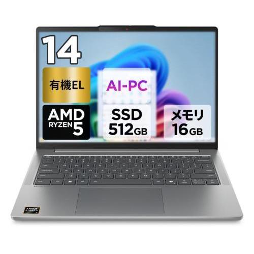 ☆Lenovo IdeaPad Slim 5 Gen 10 83HV003EJP ルナグレー(14.0 WUXGA