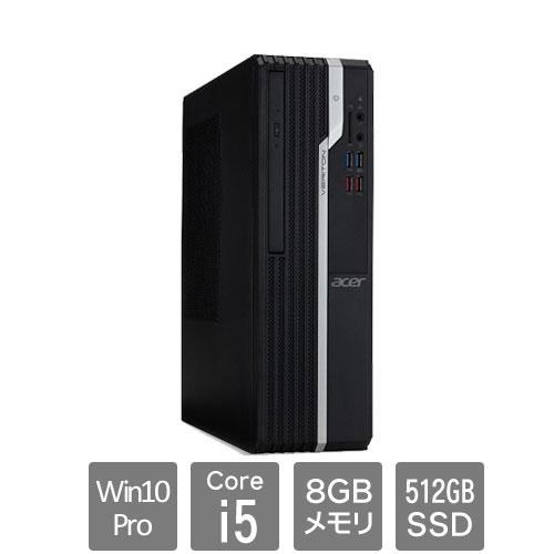 ☆Acer / エイサー Veriton X2665G [VX2665G-H58V (Core i5-9400 8GB