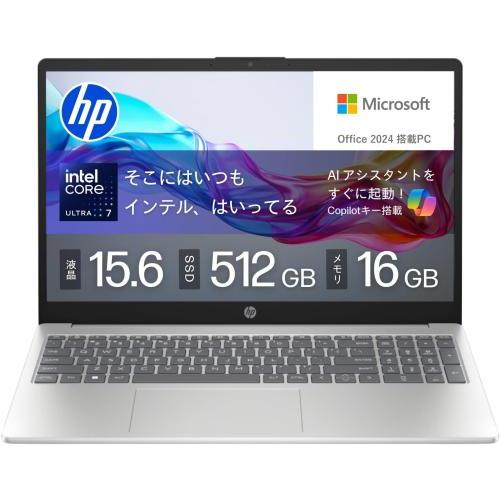 2026年最新】Yahoo!オークション - office2024(パソコン)の中古品