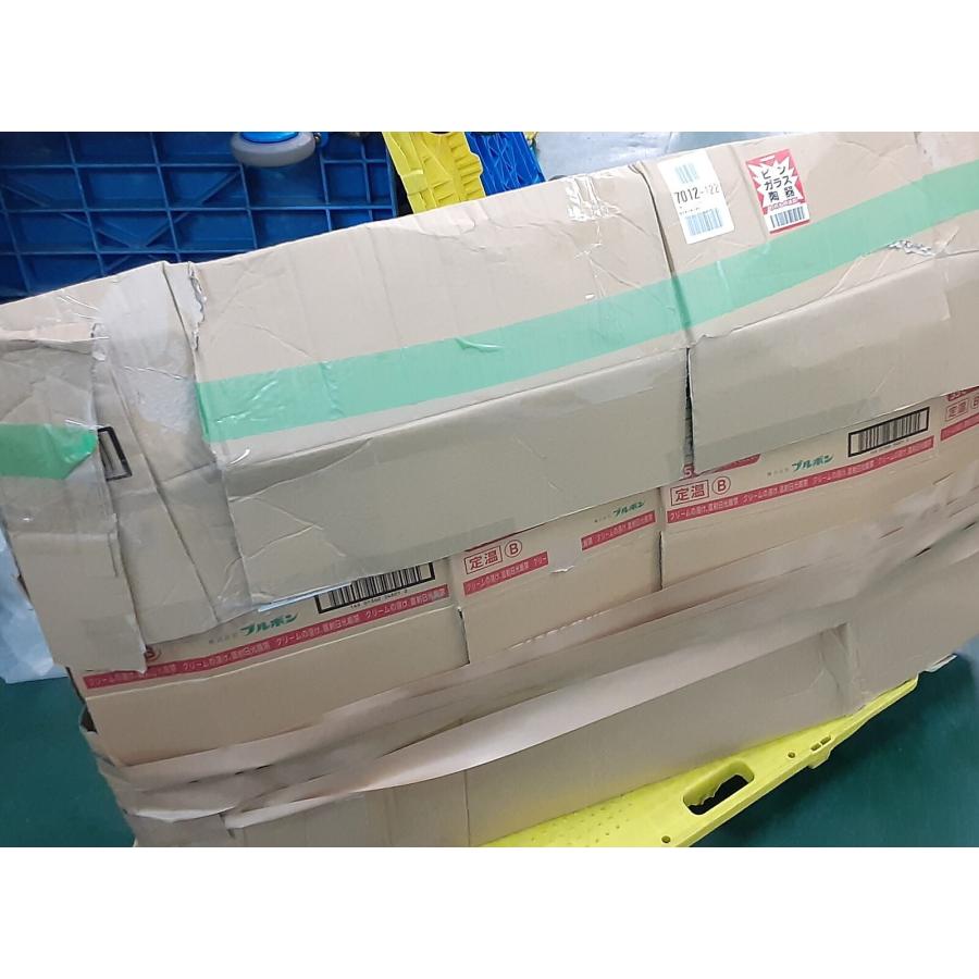 アウトレット 展示品・化粧箱なし・東京23区限定】△SHARP / シャープ