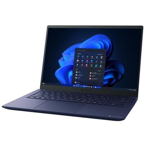 アウトレット 初期不良修理品】☆dynabook RZ/MW W6RZMW5PBL