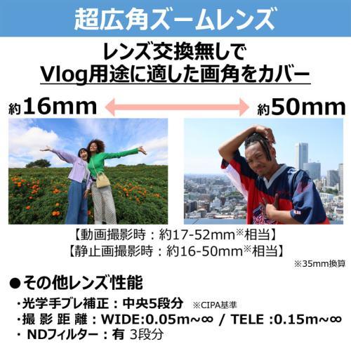 アウトレット 保証書他店印付品】☆キヤノン / CANON コンパクト